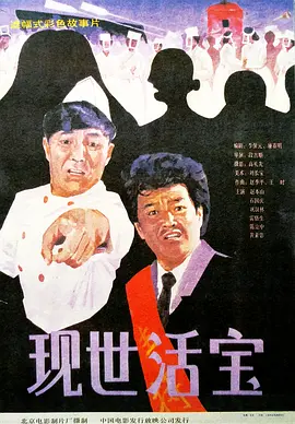 奇米在线