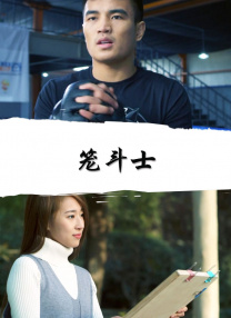 欧美性在线视频